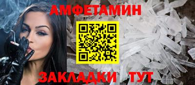 дживик Аргун