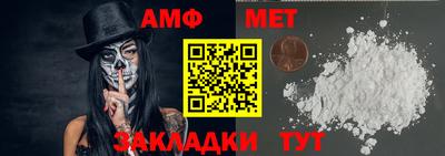 герыч Гагарин