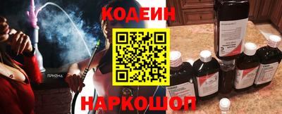 прущая мука Гатчина