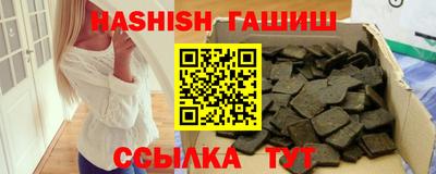 дживик Аргун