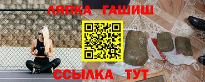 дживик Аргун