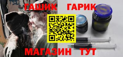 герыч Гагарин