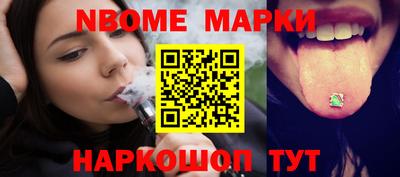 герыч Гагарин