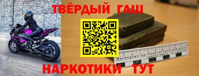 сатива Апрелевка