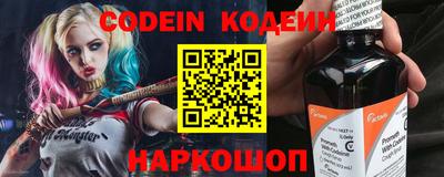 прущая мука Гатчина