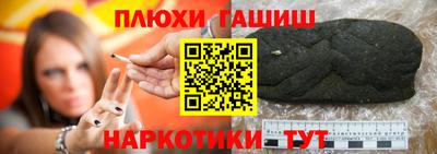 герыч Гагарин