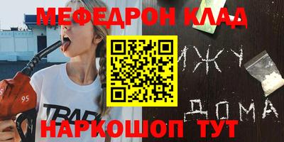 дживик Аргун
