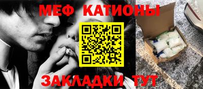 сатива Апрелевка