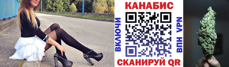 Марихуана VHQ  Арсеньев 